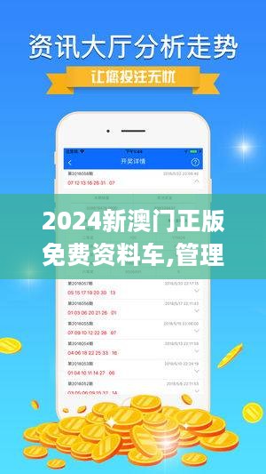 青岛汉德焊自动化 第177页