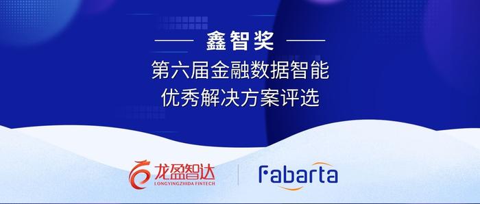 青岛汉德焊自动化 第148页