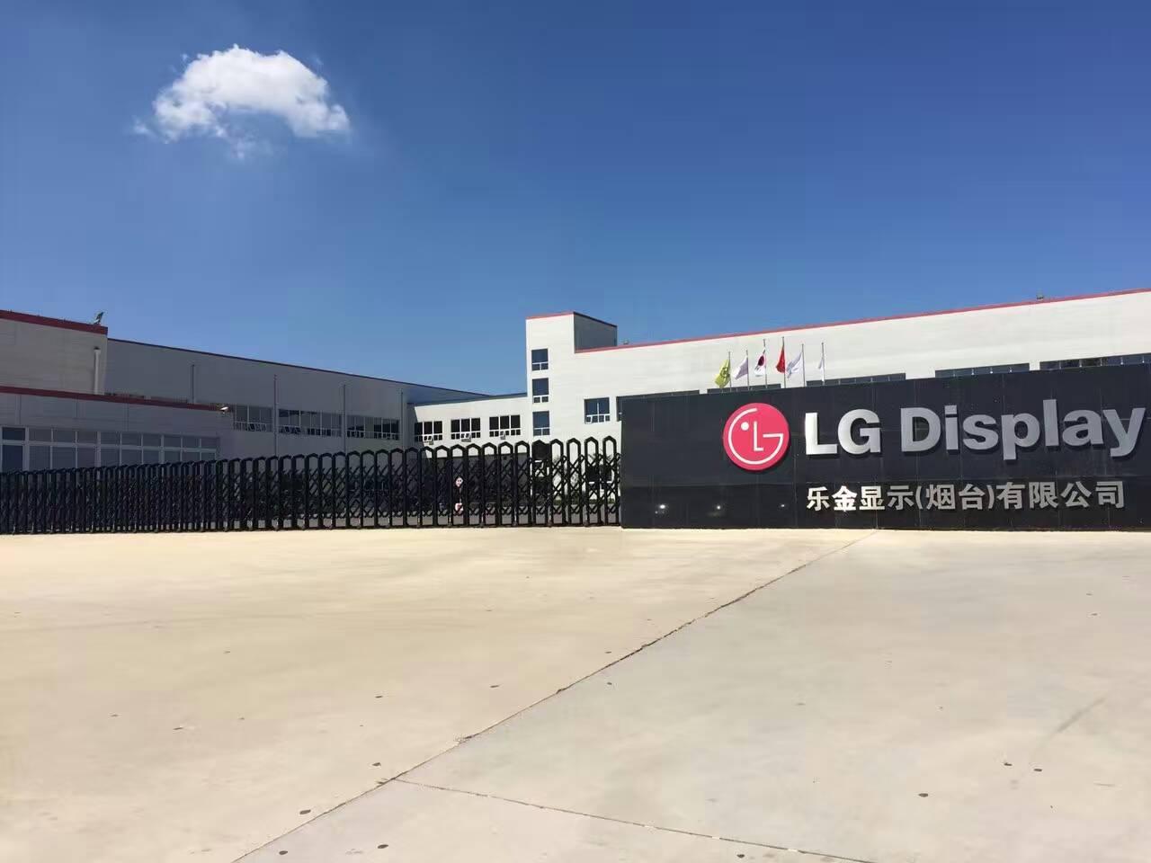 佳能电子厂最新招聘信息发布，职位空缺与申请指南