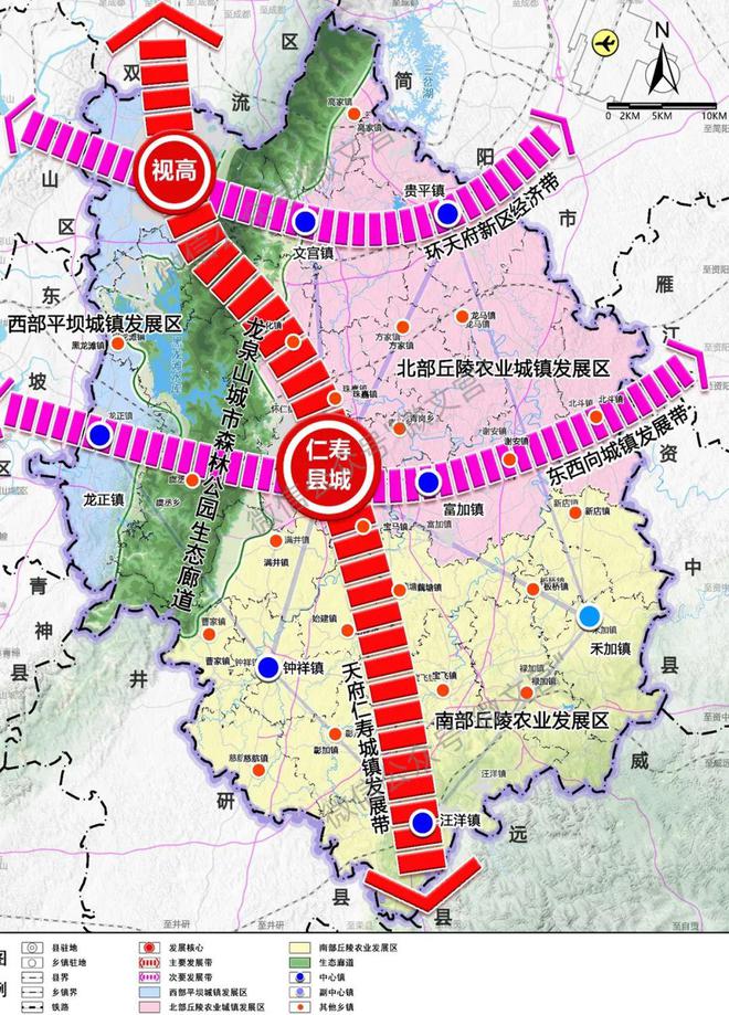 仁寿县发展规划展望，未来之光照亮希望田野