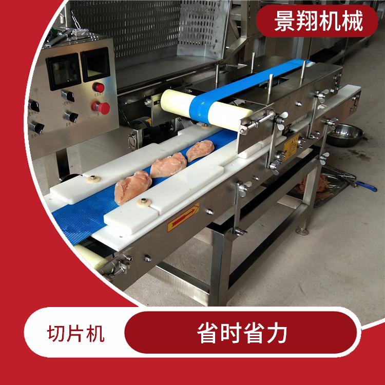 立式自动焊机 第144页