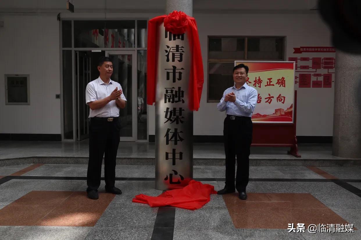 临清最新命案，科技助力重塑案件侦破，未来安全防线升级