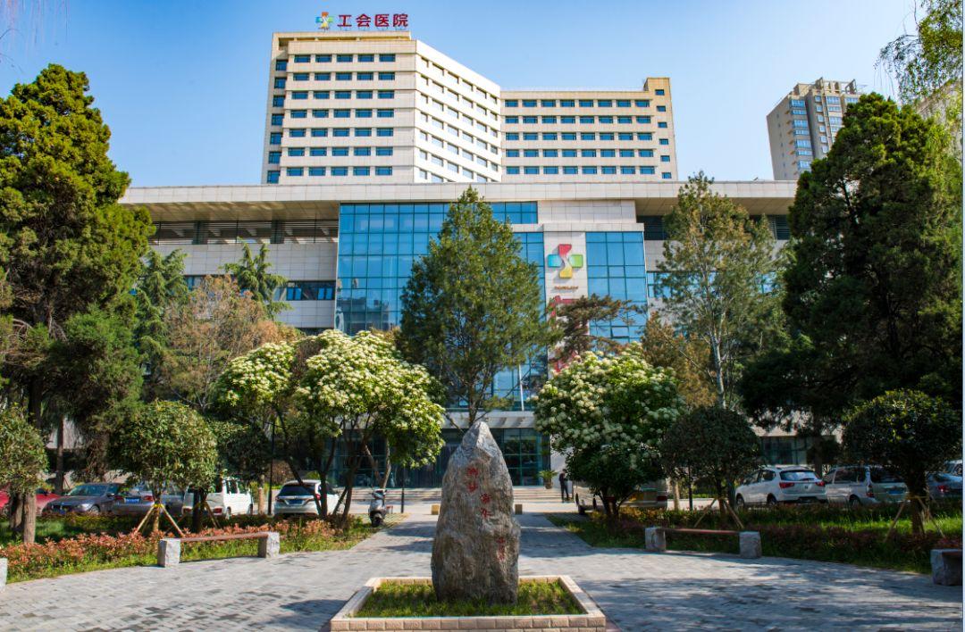 西安最新招聘信息大全及观点论述