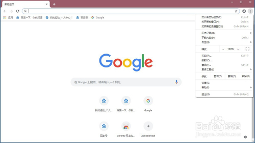 罐体自动焊接 第133页