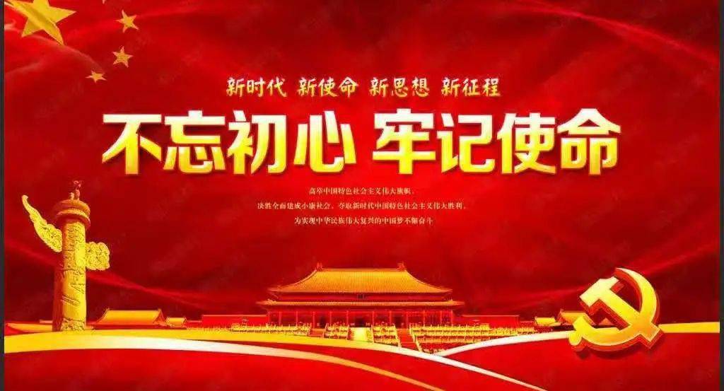 立式自动焊机 第135页
