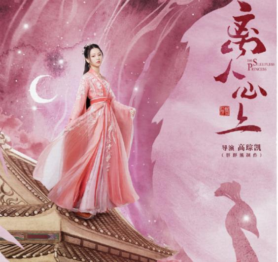 北斗娱乐最新版，自然美景的治愈之旅探索之旅