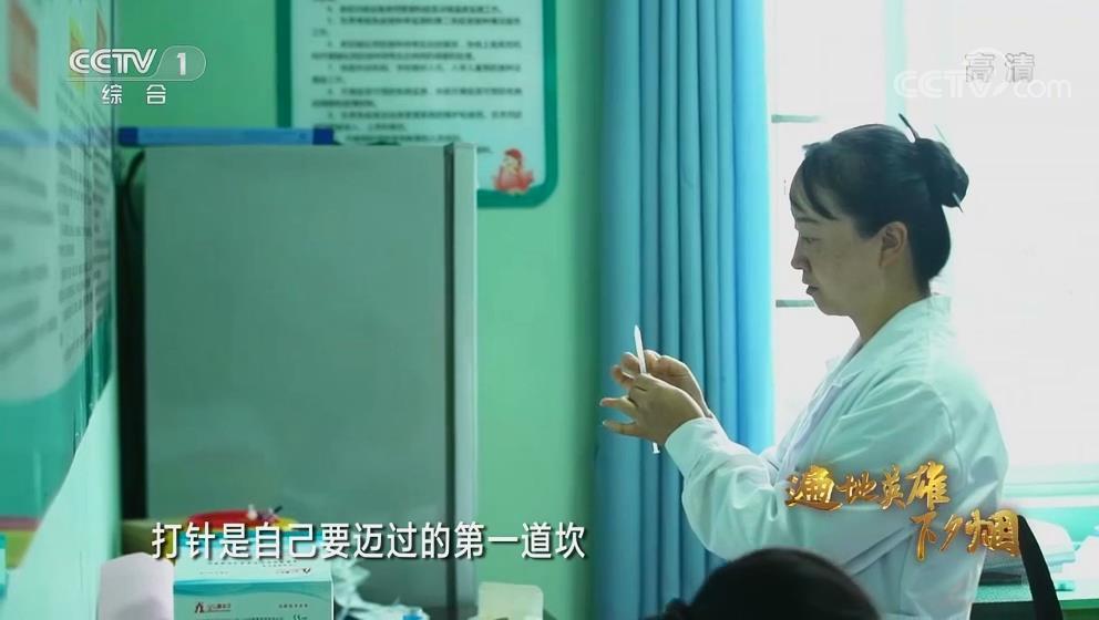 立式自动焊机 第133页