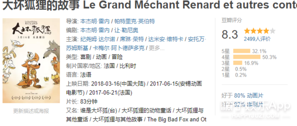 美韩关系最新动态，日常小故事展现友谊纽带与温暖陪伴