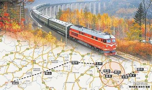 宁远铁路最新动态更新，最新消息汇集