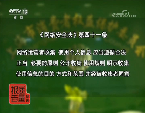 远离色情内容，寻找正规娱乐——法律与道德指引下的健康生活