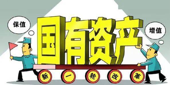 公务员购车补贴最新规定详解，政策解读与案例分析分享