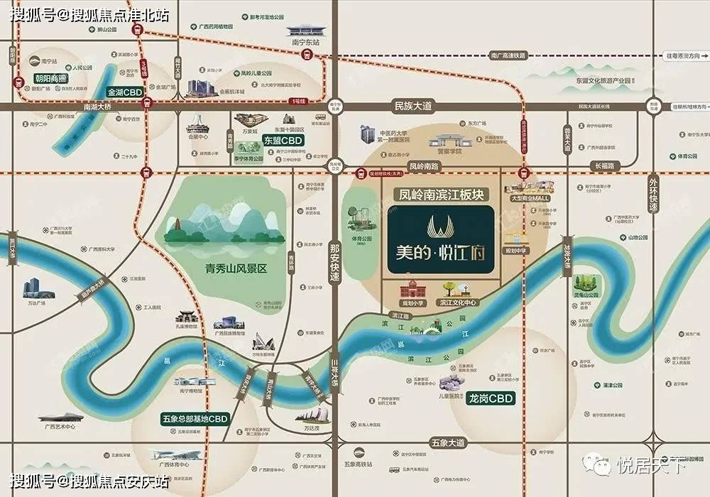 郸城房屋出售最新信息全面概览