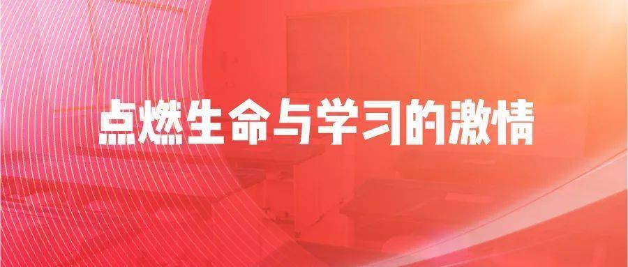 青岛汉德焊自动化 第128页
