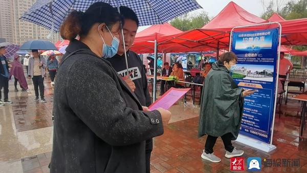 青岛汉德焊自动化 第127页