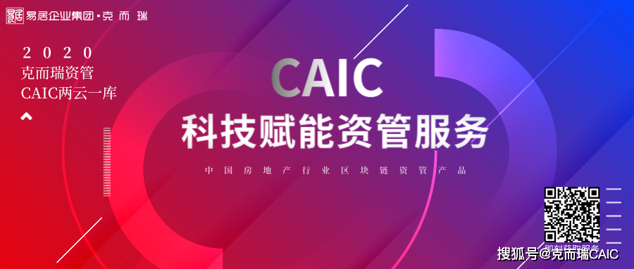 自动化焊接设备 第143页