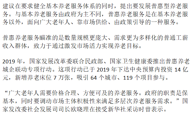 新疆最新病例动态，变化中的自信与成就感展现