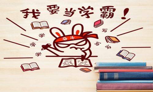 罐体自动焊接 第119页