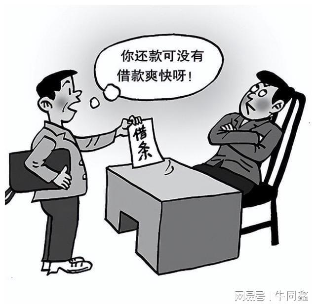 最新贷款法改革，重塑借贷游戏规则
