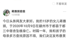 友情、日常与爱的奇妙交织，悖论最新章节揭秘