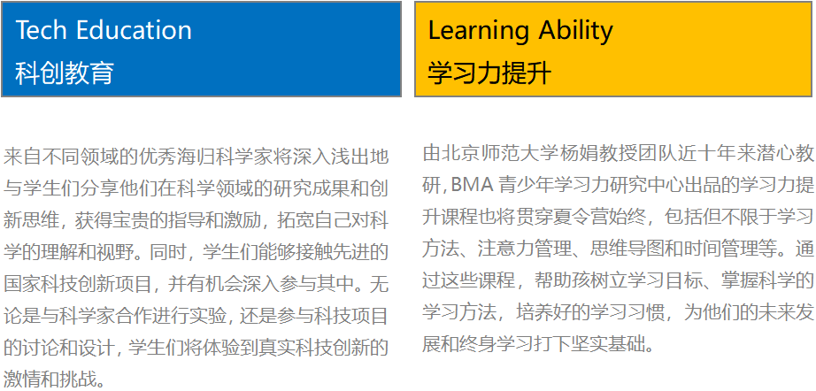 九色下载，变化中的学习之旅，自信与成就感的源泉