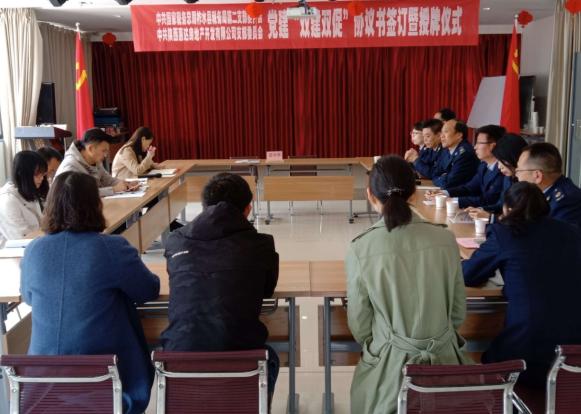 柞水县最新动态，经济发展、社会进步与环境保护协同推进的新进展