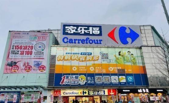 河北公积金最新规定及独特小店探索
