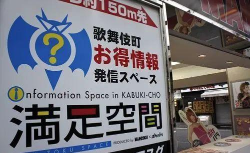 柯桥站街女色情内容违法，请远离不良信息，遵守道德法律准则。