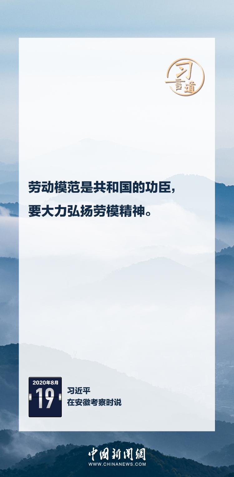 家有良夫最新，变化中的学习之路，自信与成就感的源泉