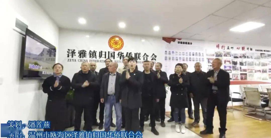 温州最新管控措施，时代进步下的城市坚守之道