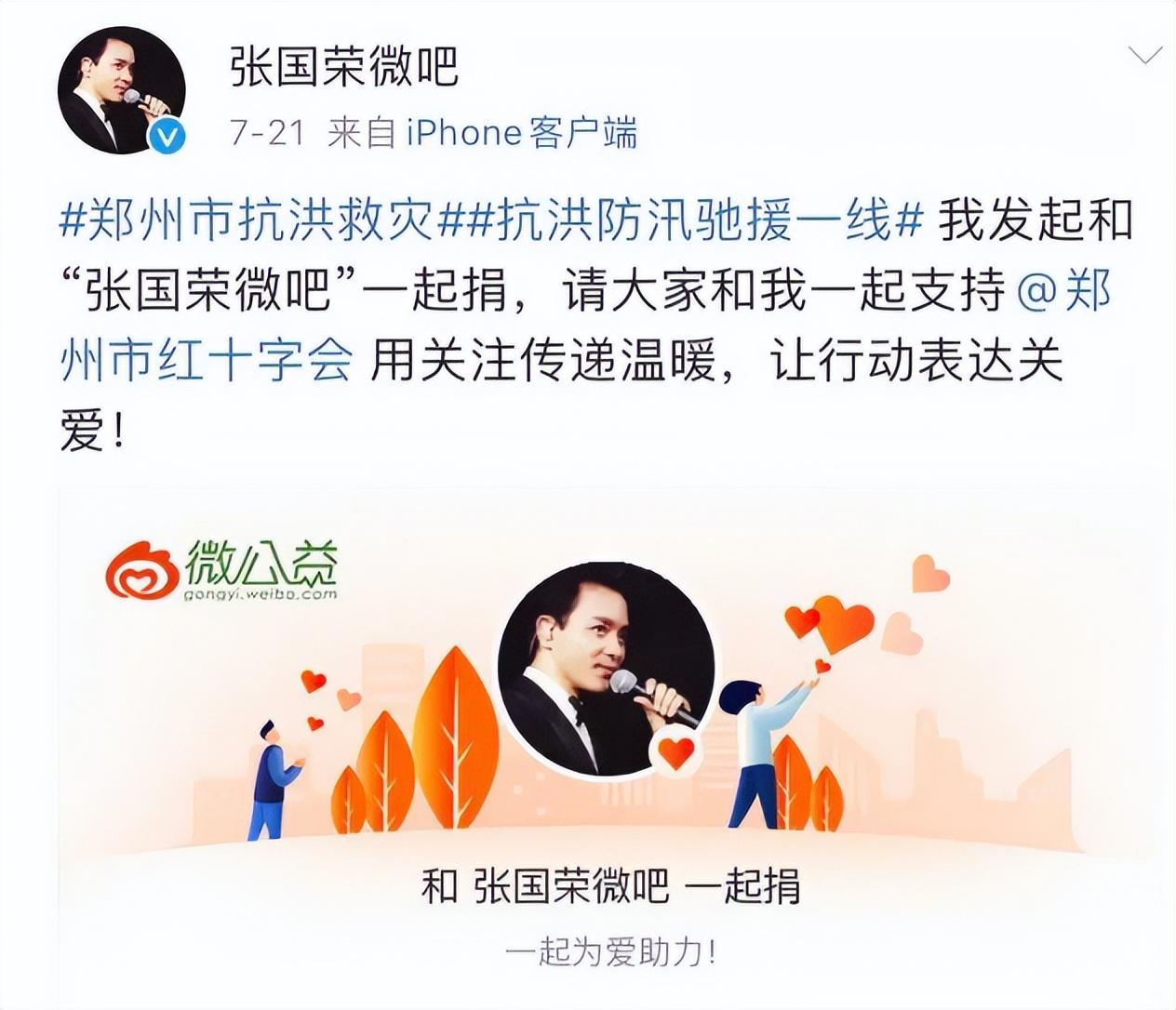 小朋友视频最新，双刃剑效应下的内容与质量分析
