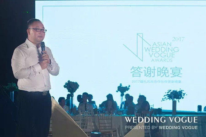 青岛汉德焊自动化 第104页
