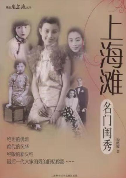 最新闪婚文，心灵港湾的寻找，一场说走就走的自然之旅