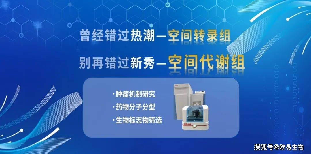 罐体自动焊接 第100页