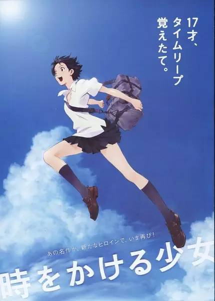 友情与陪伴的旅程