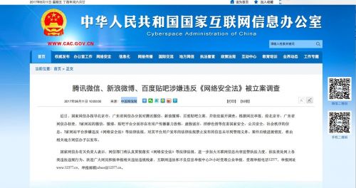 远离色情内容，探索健康生活的无限魅力——小红书风格建议，注，文章内容应严格遵守法律法规和道德准则，避免涉及任何违法和不健康的内容。