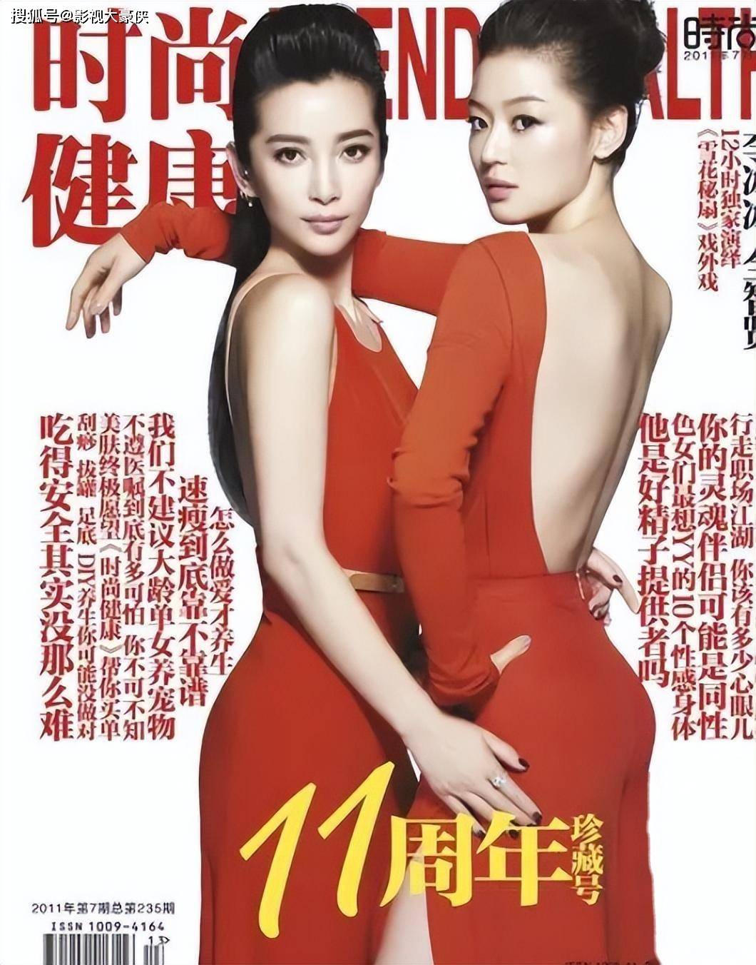 时尚潮流与健康的完美结合，最新艾薇奶资讯