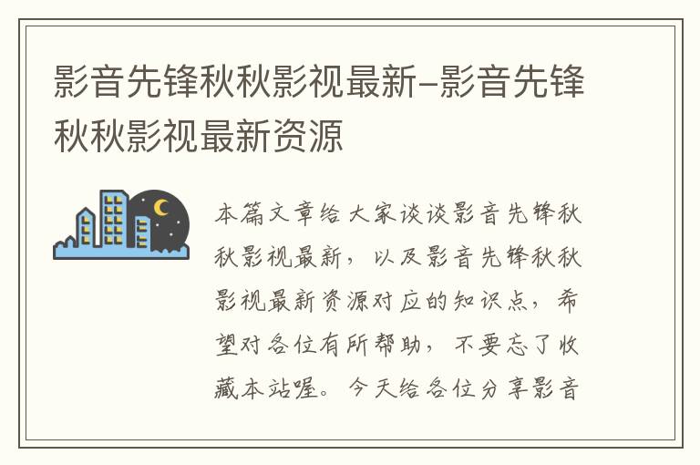 罐体自动焊接 第96页