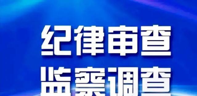 萍乡市最新探索之旅，自然美景的心灵抚慰之旅