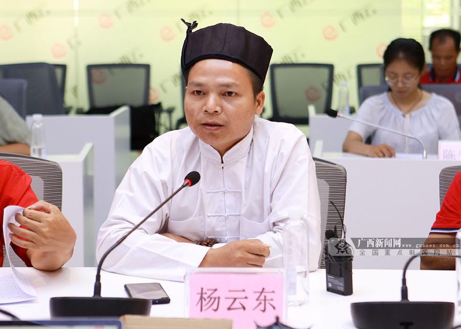 非遗传承最新论述概览