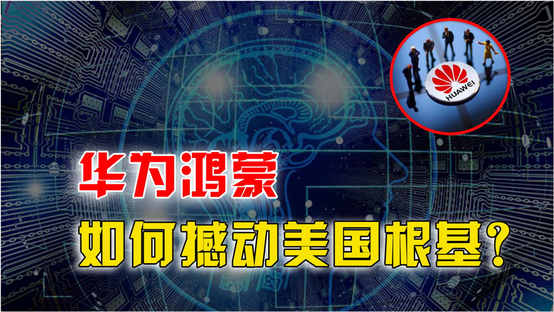 科技重塑命名之旅，最新版取名系统开启未来生活新纪元