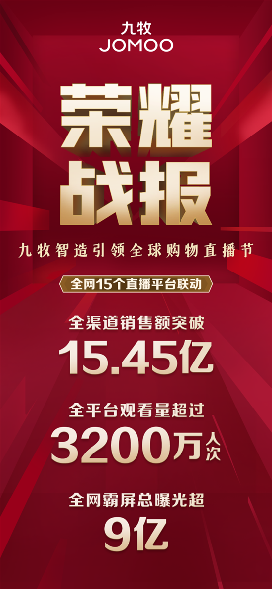 本色最新版重塑用户体验，引领时代潮流风潮