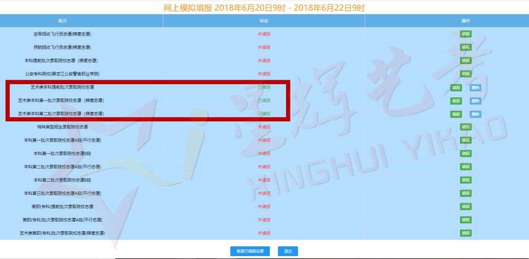 谢运良最新详细步骤指南，如何完成任务或学习新技能？