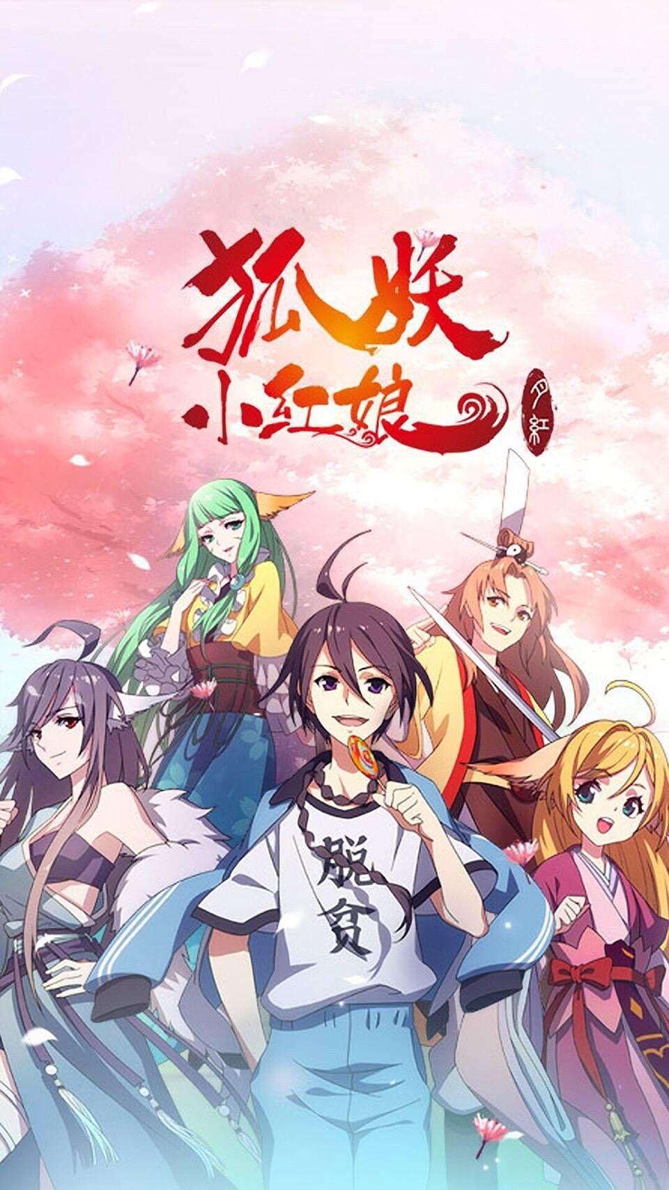 单相思，时代情感中的独特篇章新解读