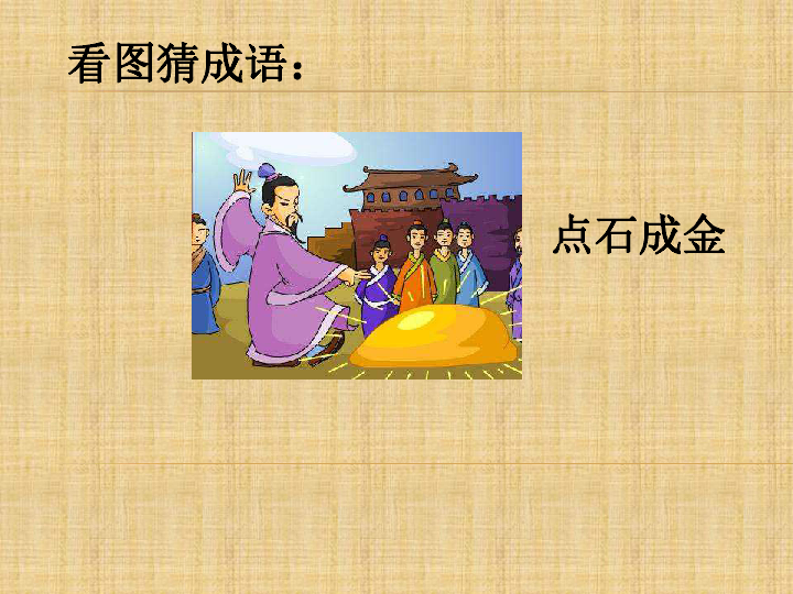 浮世双娇传最新篇章，学习之旅中的变化与自信源泉