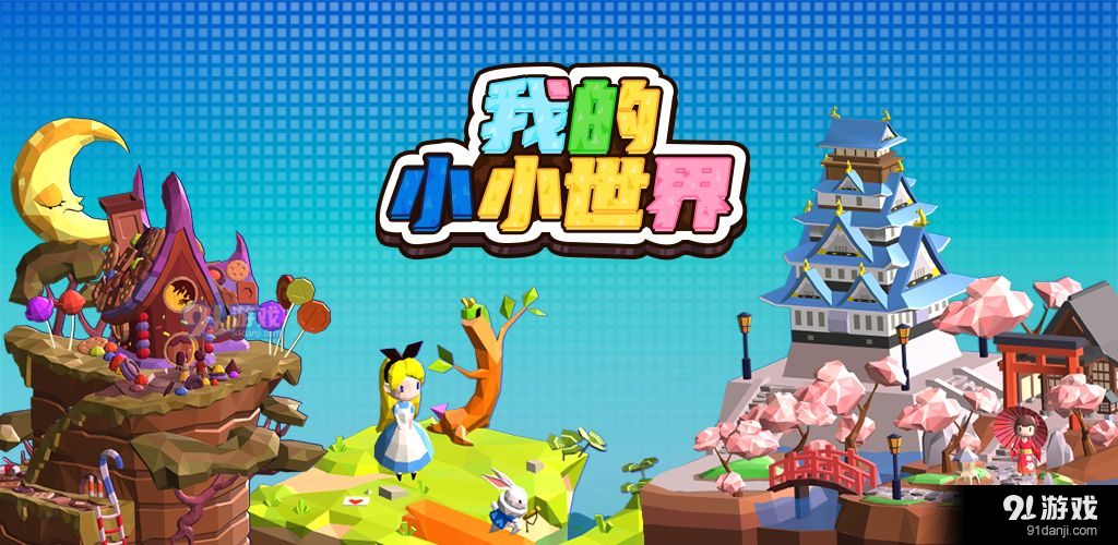 小红书里的最新喜欢，探索我的小世界