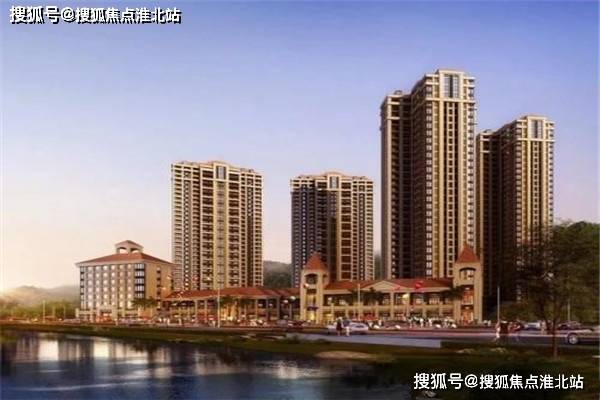 尔湾房产最新动态，家的温馨日常故事