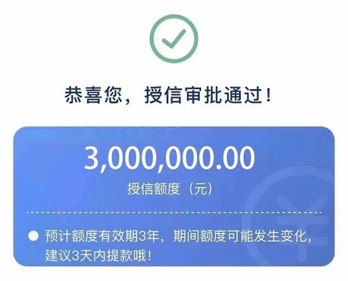 罐体自动焊接 第86页