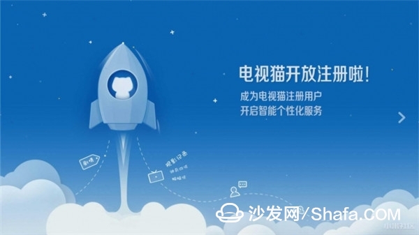 最新免费点播，影视娱乐的全新选择