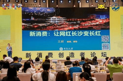 莱阳最新科技突破，四大神器引领未来生活潮流，新增4例展现城市新进展