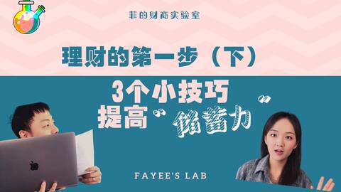青岛汉德焊自动化 第85页